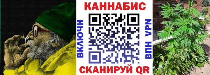 Купить Люберцы Конопля  LSD-25  ГАШ  Меф мяу мяу  Cocaine 