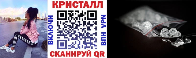 даркнет официальный сайт Люберцы АМФЕТАМИН Premium omg ТОР