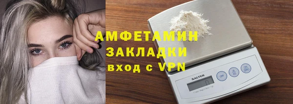 бутик Алзамай