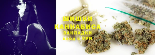 синтетический гашиш Алексеевка