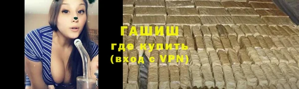 дживик Алексин