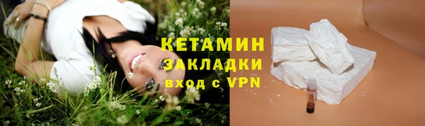 синтетический гашиш Алексеевка