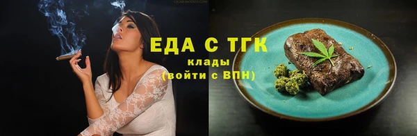 бутик Алзамай