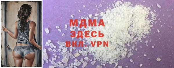 дживик Алексин