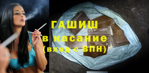 бутик Алзамай