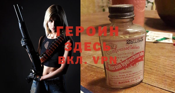дживик Алексин