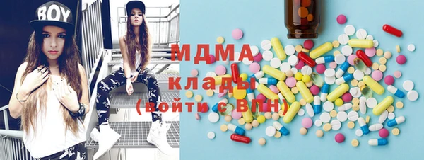 бутик Алзамай