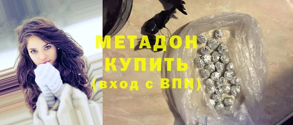 дживик Алексин