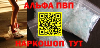 MDMA Premium VHQ Дубна