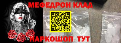 apvp Донской