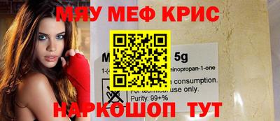 apvp Донской