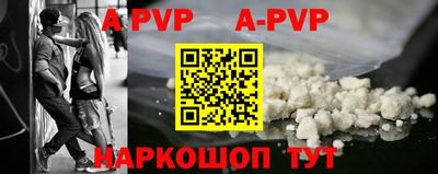 MDMA Premium VHQ Дубна