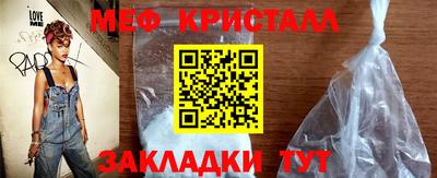 apvp Донской