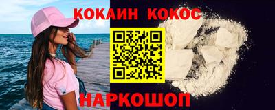 apvp Донской