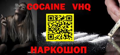 apvp Донской