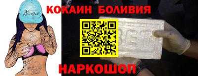 apvp Донской