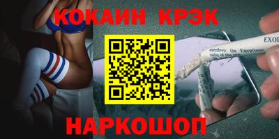 apvp Донской
