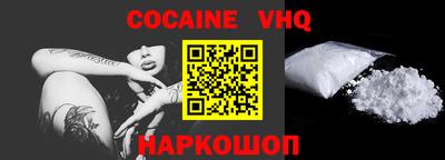 MDMA Premium VHQ Дубна