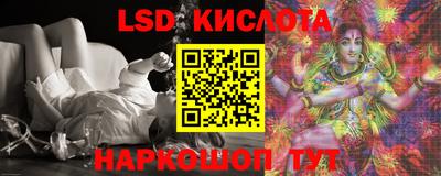 MDMA Premium VHQ Дубна