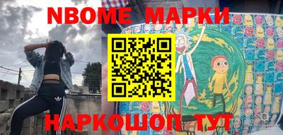 MDMA Premium VHQ Дубна