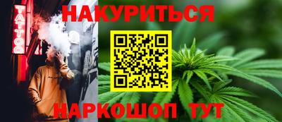 кристаллы Донецк