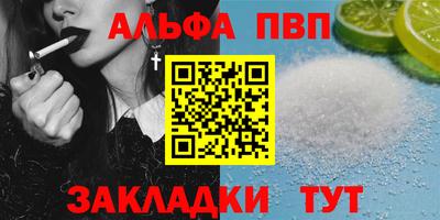 MDMA Premium VHQ Дубна