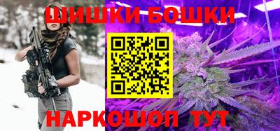 apvp Донской