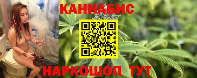 кристаллы Донецк