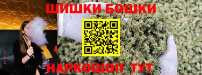 MDMA Premium VHQ Дубна