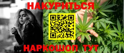 MDMA Premium VHQ Дубна