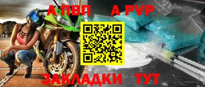 MDMA Premium VHQ Дубна
