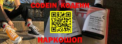 apvp Донской