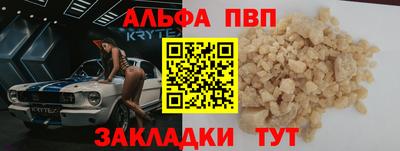 MDMA Premium VHQ Дубна