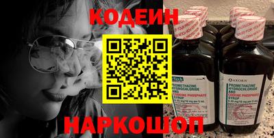 MDMA Premium VHQ Дубна
