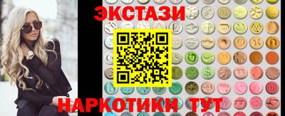 MDMA Premium VHQ Дубна