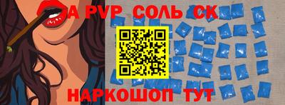 MDMA Premium VHQ Дубна