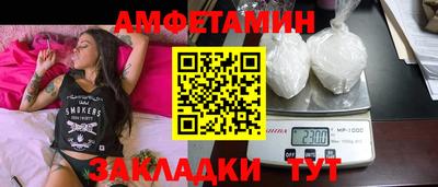 MDMA Premium VHQ Дубна