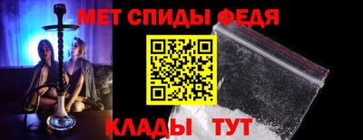 apvp Донской