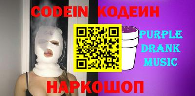 apvp Донской