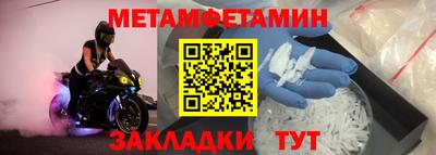 apvp Донской