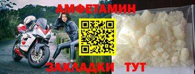 MDMA Premium VHQ Дубна