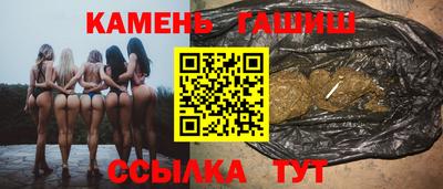 apvp Донской