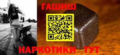 apvp Донской