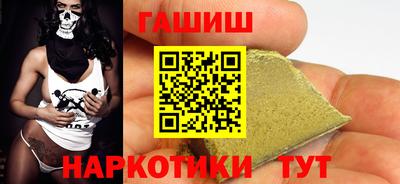 apvp Донской