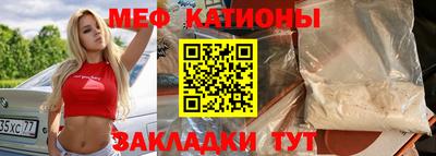 MDMA Premium VHQ Дубна