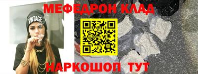 MDMA Premium VHQ Дубна