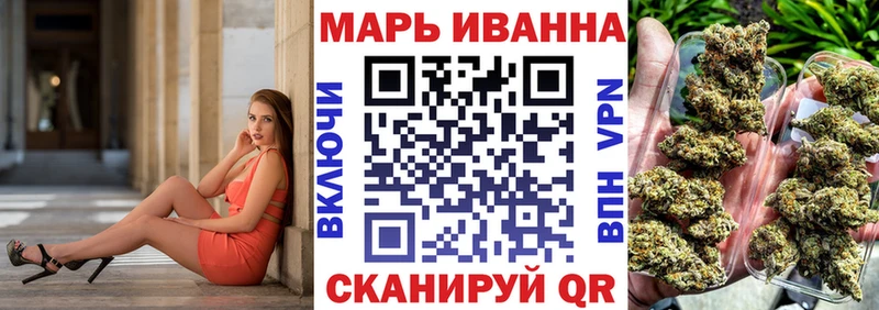 купить  цена  кракен ТОР  Канабис индика  Люберцы 